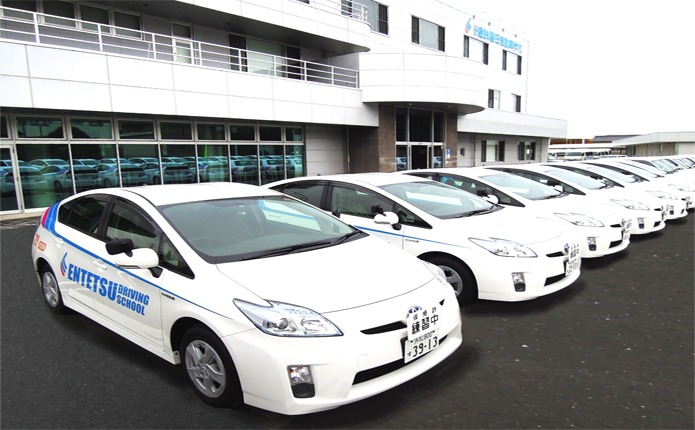 遠鉄自動車学校 磐田校 合宿免許ひろば