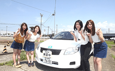 こまつ自動車学校